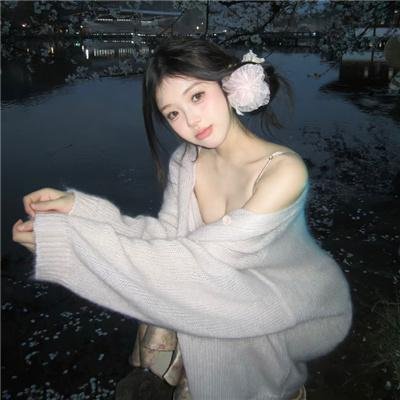 久美子的奇异旅程