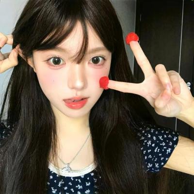 为爱欢呼