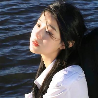 三心两性
